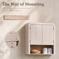 thumbnail image 7 of Aitjunz 46" W Kitchen Wall Cabinet, Wooden Wall Mounted Cabinet with Doors and Adjustable Shelf for Dining Room and Bathroom, Cream, 7 of 7