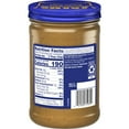 Adams Natural Crunchy Peanut Butter, 36oz