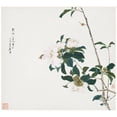 thumbnail image 2 of Lian, Ju 22x20 Black Modern Framed Museum Art Print Titled - Insects and Flowers II, 2 of 4