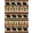 thumbnail image 2 of Mayberry Rug HS7482 2X8 2 ft. 3 in. x 7 ft. 7 in. Hearthside Appalachian Area Rug, Beige, 2 of 5