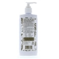 thumbnail image 3 of Eminence Calm Skin Chamomile Cleanser, 8.4 oz, 3 of 3