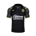 thumbnail image 1 of JERSEY PUMA CABALLERO CHIVAS VISITA NEGRO TEMP. 21-22 Puma 276323001/CABALLERO/NEGRO, 1 of 3