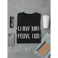 thumbnail image 3 of I Love You Heart Secret Message Graphic Quote Men Black T-Shirt, Male Medium, 3 of 4