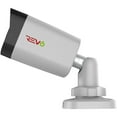thumbnail image 5 of REVO RCBY24-1BNC - Surveillance camera - color - 540 TVL - audio - composite - DC 12 V, 5 of 5