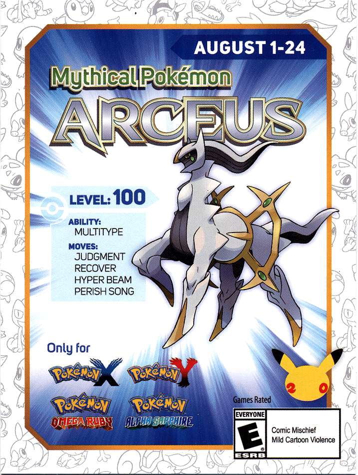 Pokemon X Y 3ds Mythical Arceus Code Card Walmart Com
