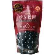 WuFuYuan - Tapioca Pearl Black 8.8 Oz / 250 G (Pack of 2)