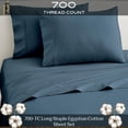 thumbnail image 3 of PRATYUX Split Head Queen Sheet Set - 700-Thread Count 100% Egyptian Cotton - 4-PC Set - 10" Deep Pockets - 34" Split, Mediterranean Blue, 3 of 7