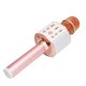 thumbnail image 5 of Micrófono de Karaoke Bluetooth Sincero H60S Micrófono de Mano Inalámbrico Portátil, 5 of 10
