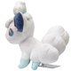 thumbnail image 5 of Muñeco de peluche Vulpix de Alola Ice, juguete de peluche de Pokémon, muñeco de trapo de zorro blanco kawaii, regalo de Navidad, 5 of 5