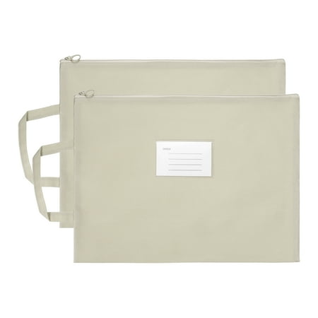 Uxcell 2 Pcs B4 Mesh Zipper Pouch with Handle Single-Layer, Khaki (9.5 x 7.3 Inch)
