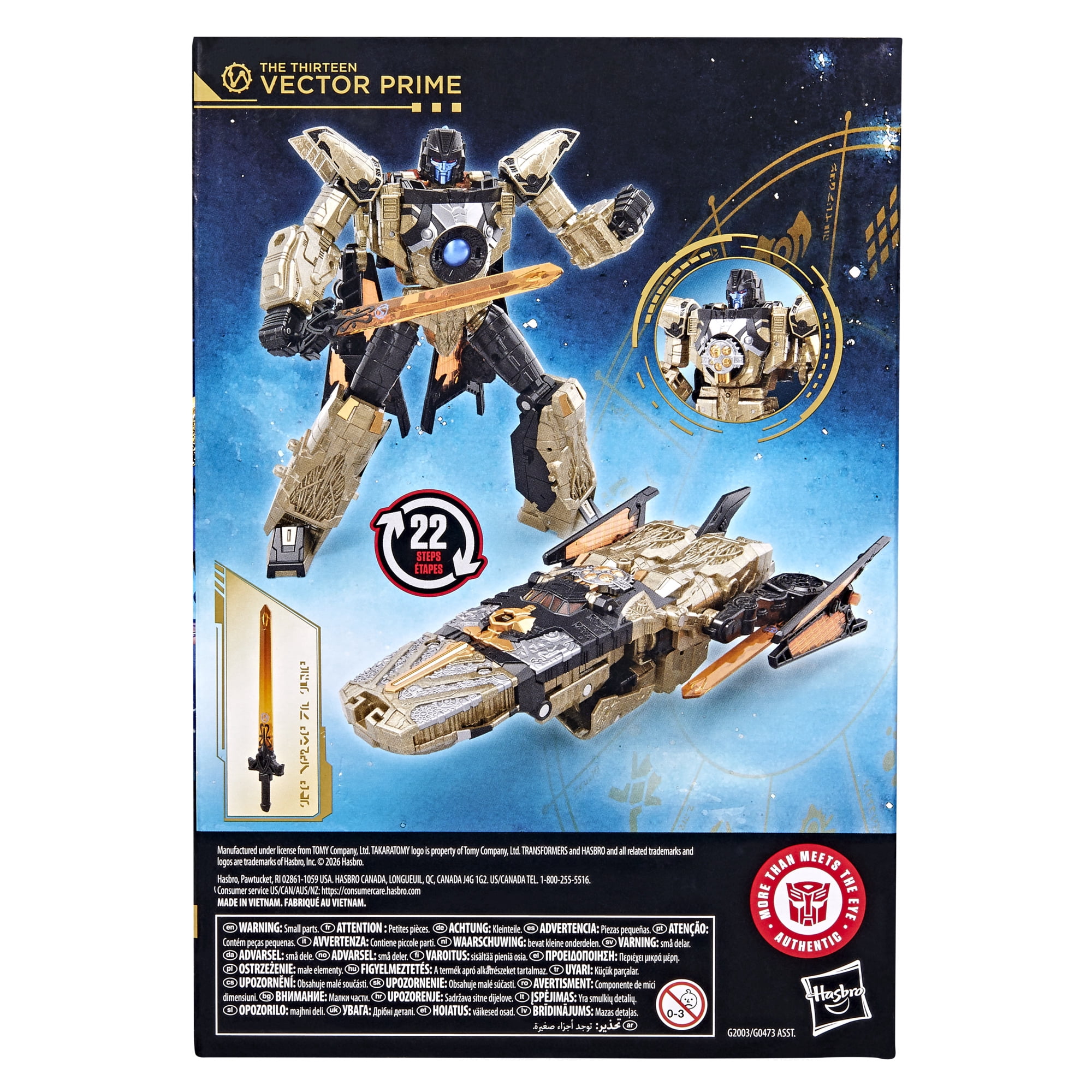 Transformers Toys Age of the Primes The Thirteen Vector Prime 7-inch Action Figure, 8+
