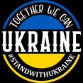 thumbnail image 3 of CafePress - Together We Can Ukraine Pajamas - Men's Dark Loose Fit Cotton Pajama Set, 3 of 4