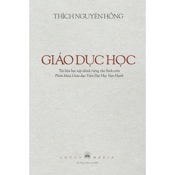 Giáo DỤc HỌc, (Paperback)