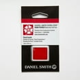 thumbnail image 1 of Daniel Smith Extra-Fine Watercolor Half Pan, Pyrrol Scarlet, 1 of 4