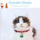 thumbnail image 4 of Collar ajustable para perros y gatos con colgante para mascotas decoración navideña (árbol de Navidad S) JShteea Libre de BPA, 4 of 8