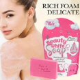 thumbnail image 3 of Beauty White Soap by You Glow Babe, 5 Bars x 70g, 3 of 5