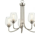 thumbnail image 3 of 5 Light Medium Chandelier 22.75 Inches Tall By 24.25 Inches Wide-Brushed Nickel Finish-Clear Seeded Glass Color   -Traditional Installation Kichler, 3 of 4