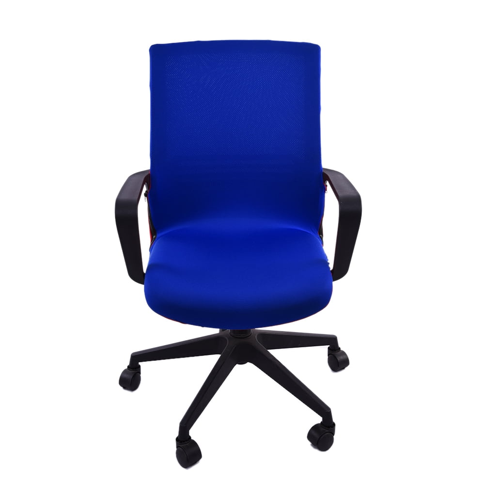 Siamese Office Chair Cover Swivel Chair Computer Armchair