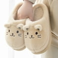 thumbnail image 3 of Dakaela Cute Platform Slippers for Women Cat Fuzzy Plush House Shoes Fleece Lined Bedroom Slip on Slides, 3 of 8
