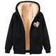 thumbnail image 1 of WILLBEST Sudaderas En Pareja Autumn/Winter Lamb Coat Plus Thick Hooded Cardigan Plus Size Coat Mediana​​, 1 of 2