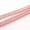 Red, variant on U8MO 150yards Mesh Tubing Cords Silver Vein Plastic Net Thread Ribbon Wreath 8mm DIA-Black
