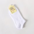 thumbnail image 1 of Calcetines de algodón de color sólido, calcetines náuticos para mujer, calcetines de talla grande poco profundos, calcetines de regalo para mujer, 1 of 6