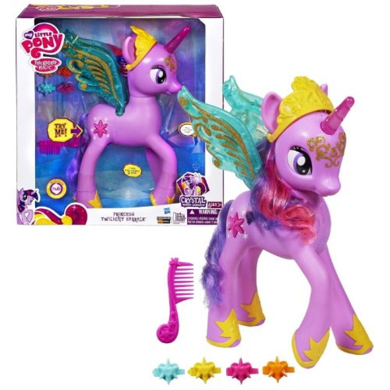 talking princess twilight sparkle