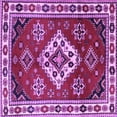 thumbnail image 1 of Ahgly Company Indoor Square Geometric Purple Traditional Area Rugs, 4' Square, 1 of 4