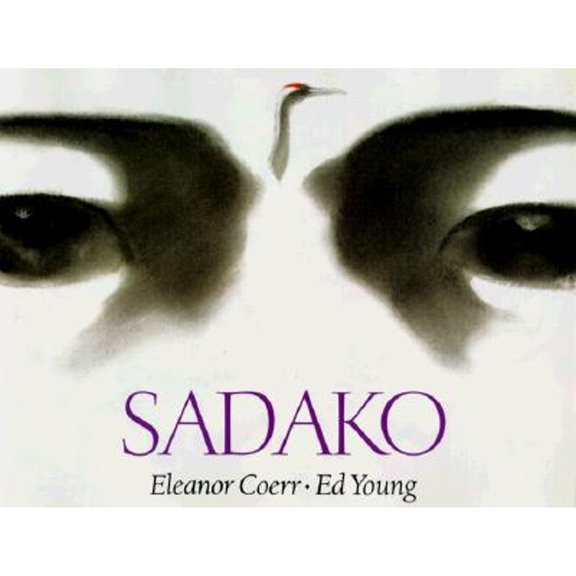 Pre-Owned Sadako (Hardcover) 0399217711 9780399217715