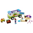 thumbnail image 2 of LEGO Juniors Mia's Organic Food Market 10749 (115 Pieces), 2 of 7