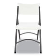 thumbnail image 3 of Alera Premium Molded Resin Folding Chair, White Seat/White Back, Dark Gray Base, 4/CT -ALEFR9302, 3 of 5