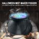 thumbnail image 5 of Caldero Bruja Mister Fogger Halloween 6 Luces LED Fiesta Navideña, 5 of 9