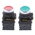 thumbnail image 1 of 2pcs AC600V 10A Interruptor de botón pulsador de plástico resistente a prueba de agua rojo y verde Baoblaze Interruptor de botón momentáneo, 1 of 8