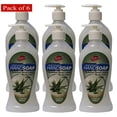 thumbnail image 1 of Savon pour les Mains Hydratant à l'Aloès (400 ml) (Lot de 6) par Purest, 1 of 3