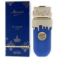 thumbnail image 4 of Risala Elite - Aroosat Al Gharb , 3.4 oz EDP Spray, 4 of 6