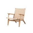 thumbnail image 1 of Heavenly Collection Natural Rattan Weave Beige Lounge Chair, 1 of 3