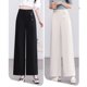 thumbnail image 2 of Pantalones de Pierna Ancha Casuales para Mujer, Blancos, 2 of 5