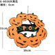 thumbnail image 3 of Placa decorativa para puerta de Halloween Colgantes para la puerta principal Calabazas de Halloween Divertido colgante de Halloween Tejido no tejido Adorno para la puerta, 3 of 8
