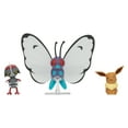 thumbnail image 3 of Pokémon Collectible Battle Figure Set - Eevee, Pawniard, Butterfree with Stand, 3 of 10