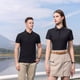 thumbnail image 4 of Playera Polo Hombre Manga Corta Moda Casual Camisa, 4 of 8