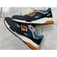 thumbnail image 1 of New Balance 1600 Mens Running Casual Sports Shoes Size US8D, 1 of 6