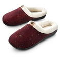 thumbnail image 1 of Joan Vass Quilted Glitter Slipper Small/6-7 BM US, Wine, 1 of 5