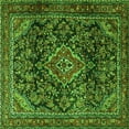 thumbnail image 1 of Ahgly Company Indoor Square Persian Green Traditional Area Rugs, 7' Square, 1 of 1