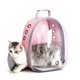thumbnail image 2 of A.T.A Bolsa Para Gatos Portátil Cápsula Espacial Mochila Transpirable Escolar De Gran Capacidad Suministros Para Llevar, 2 of 4