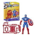 thumbnail image 1 of Figura de Acción Hasbro Marvel Captain America Rogers, 1 of 5