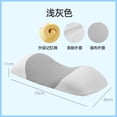 thumbnail image 4 of Bookk An Ergonomically Designed Adjustable Lumbar Support Made Of Memory Foam Designed For Sleep To Back ., 4 of 5