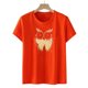 thumbnail image 2 of Moda casual mujer manga corta impresa damas manga corta cuello redondo blusas tops camiseta Pompotops hfajkhk137436, 2 of 4