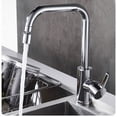 thumbnail image 4 of Yhmxh Kitchen Gadgets Kitchen Utensils Home and Kitchen Universal Filter Faucet 20° Rotate Water Outlet Faucet 2025 Universal faucet, 4 of 5