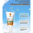 thumbnail image 5 of Sunscreen SPF 50+ PA++++, , Hydrating Sun Cream for Face & Body, Ultra Light & Waterproof Suncream Factor 50, UVA & UVB Protection, Travel-Friendly Su, 5 of 5