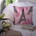 thumbnail image 3 of Watercolor Floral Art Canvas Fabric Decorative Pillow, 3 of 4